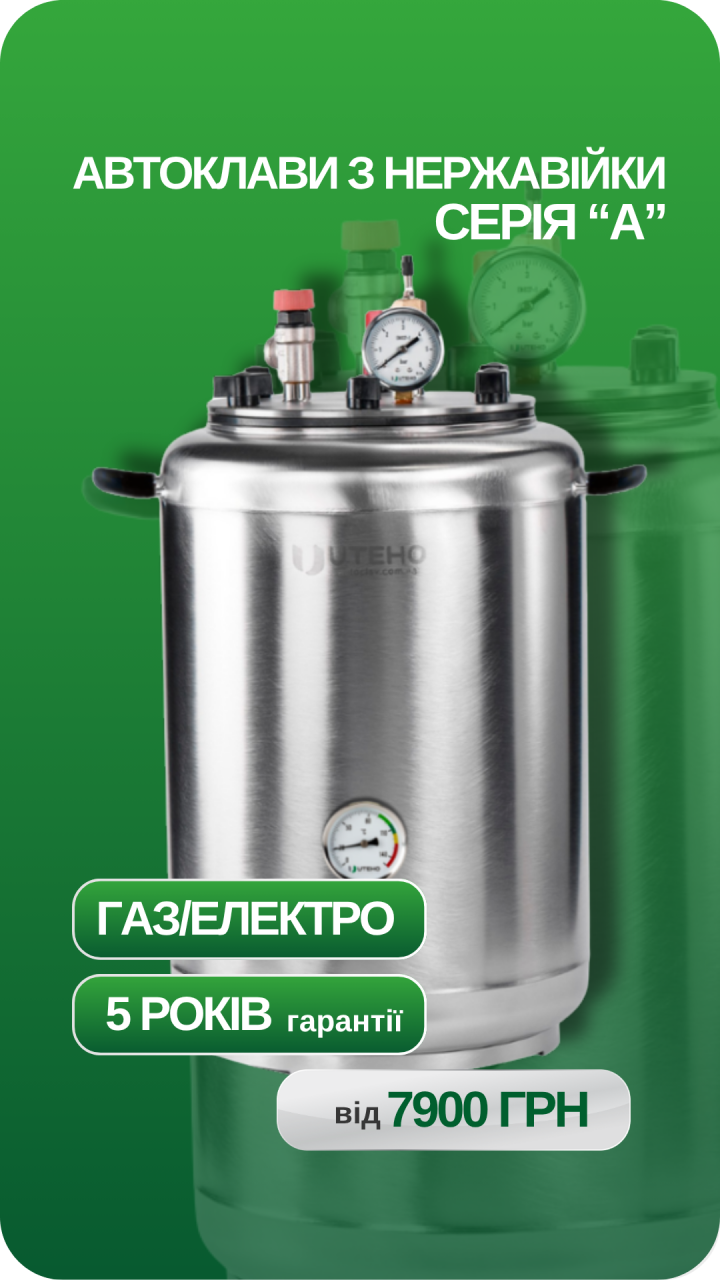 Слайдер моб4