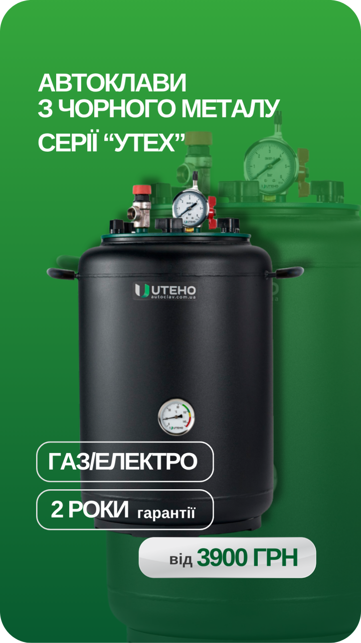 Слайдер моб5