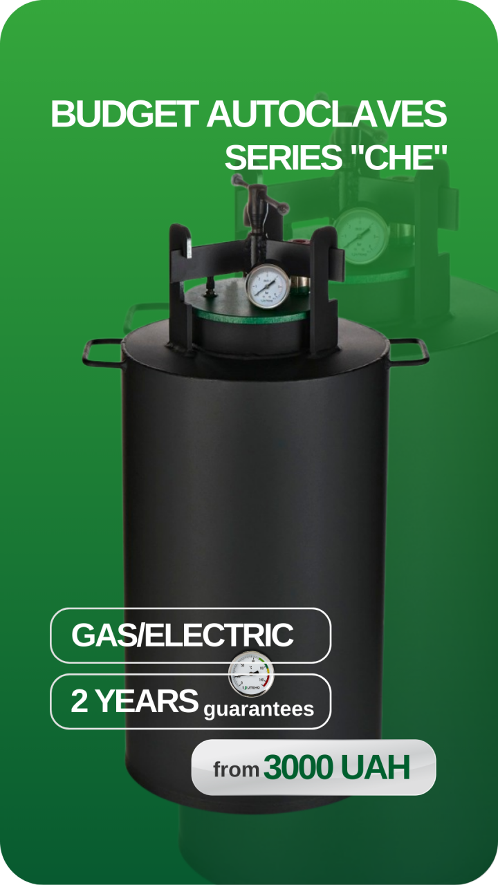 Слайдер моб6