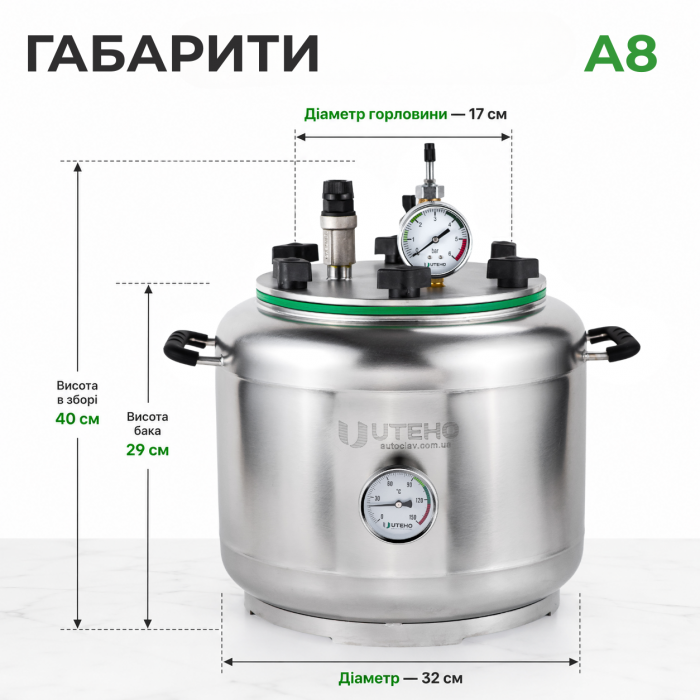 Autoclave "A8" - Gas