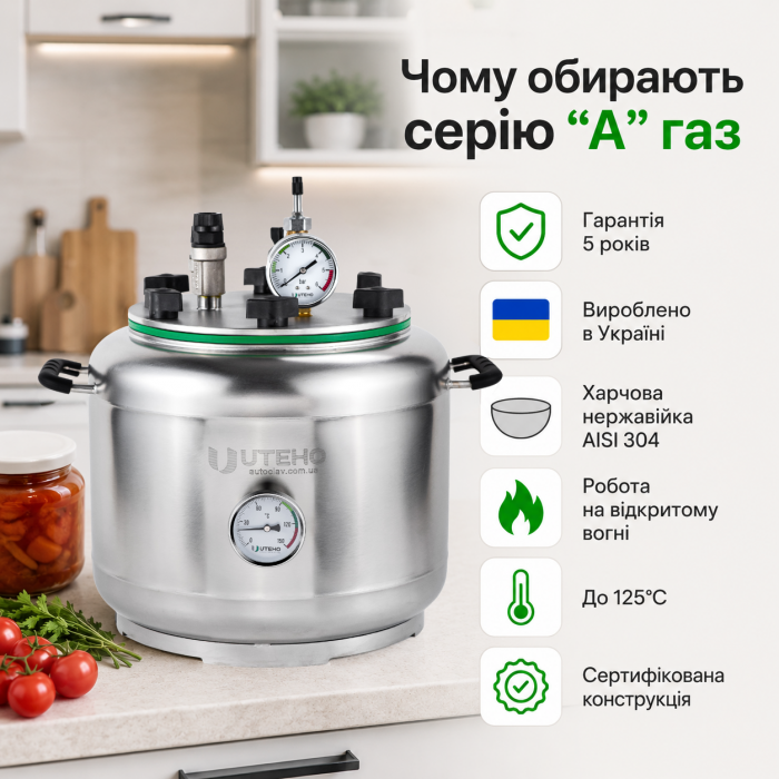Autoclave "A8" - Gas