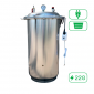 Autoclave "A100 electro" Basket