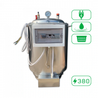 Autoclave "A60 Prom" Wat. cool. + Basket