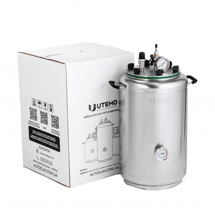 Autoclave "A32 electro" (Universal)