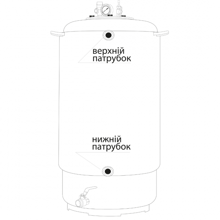 Водяная рубашка А8
