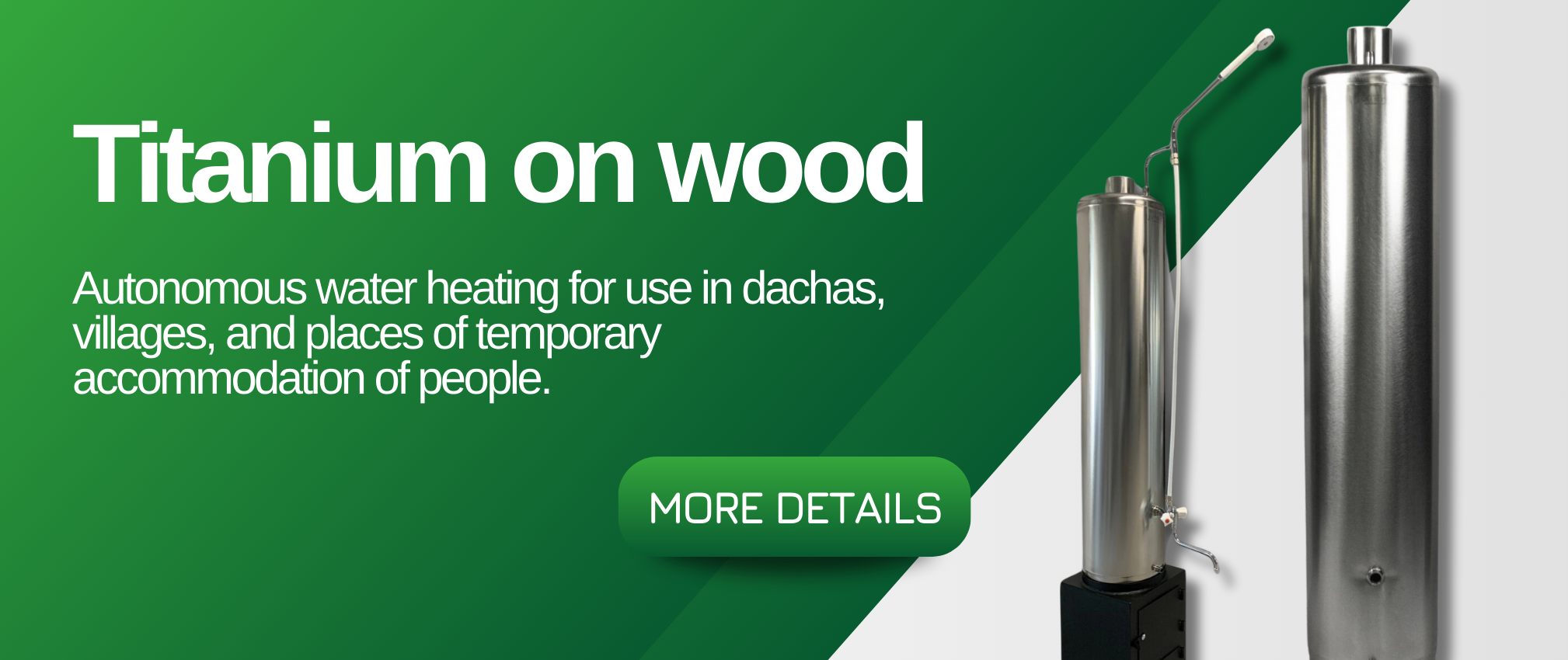 wood-fired water heaters