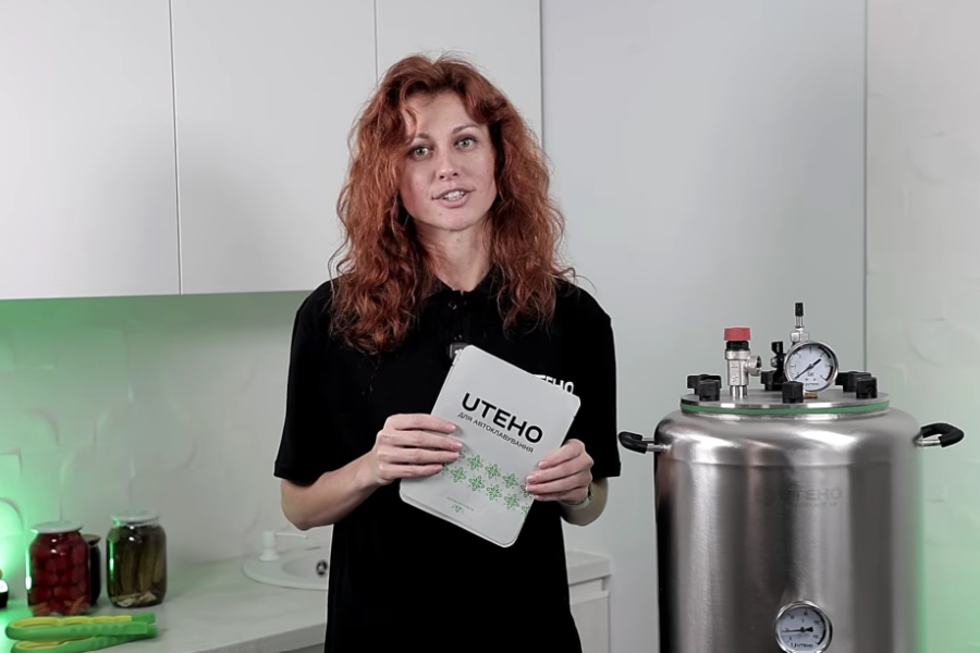 Можно ли хранить консервацию на свету