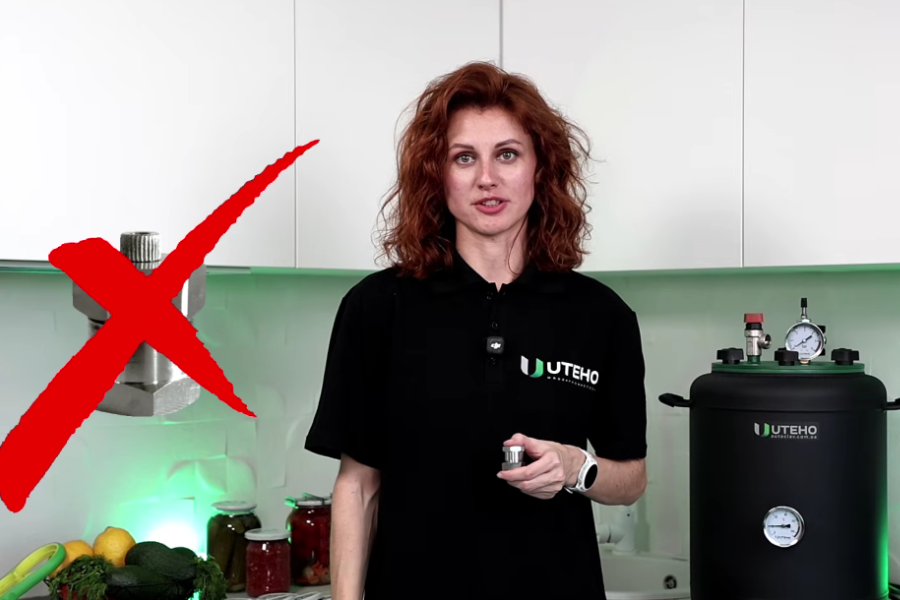 Паровий режим в автоклаві UTEH та відсутність парового режиму в ЧЕ