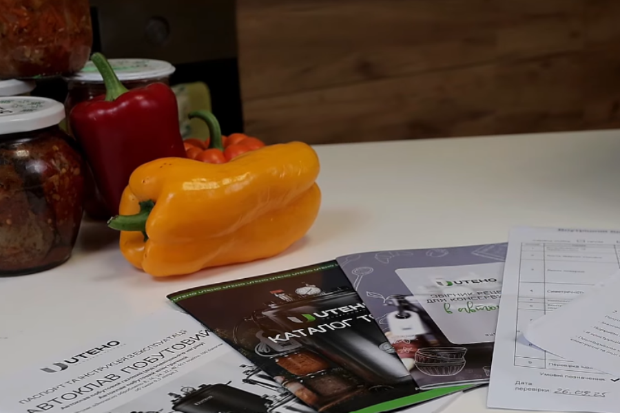 Instructions and Recipes for UTEHO Autoclave